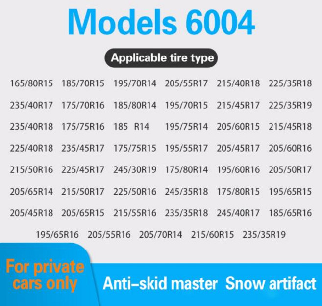 스노우 체인 타이어 세트 휠 자동차 겨울 전체 포장 미끄럼 방지 양말 눈 비상