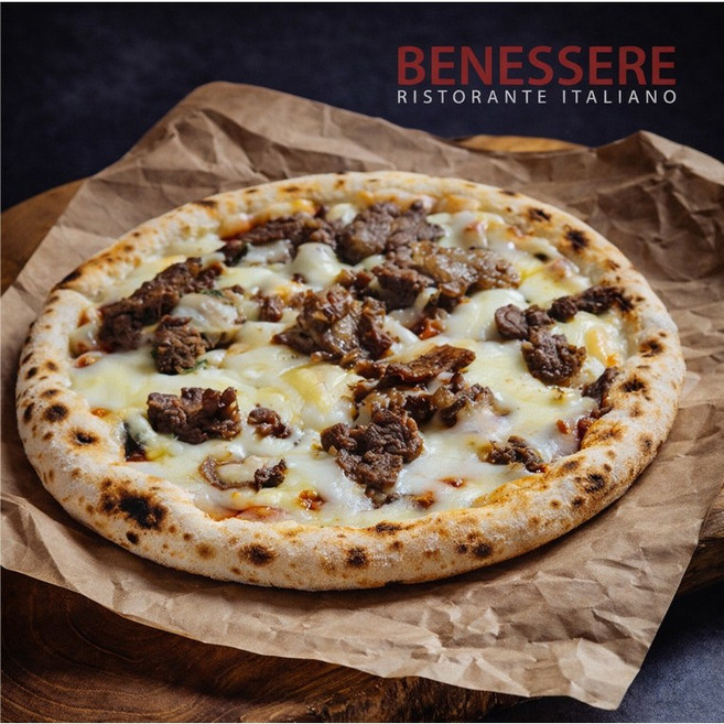 [베네세레] 이태리밀가루100% 미니 화덕피자 - 불고기피자, 5개, 135mg