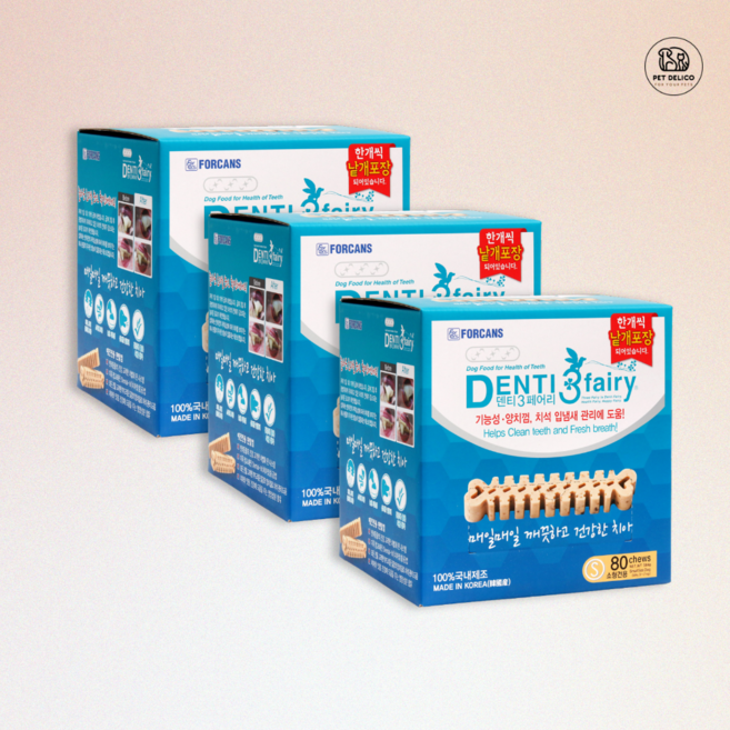 (유통기한임박) 포켄스 뉴트리션 트릿 강아지 덴탈껌 영양제 100P, 3개