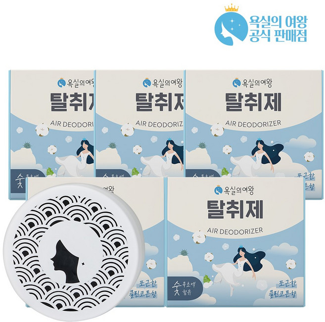 욕실의여왕 새집증후군 클린코튼향 실내 탈취제 본품, 230g, 5개