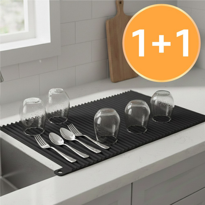 레디박스 주방 건조 내열 논슬립 드라잉 매트, 2개, 블랙, 1단