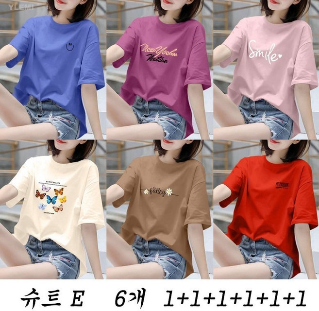 YLEMI 1+1+1+1+1+1 여성 여름 빅사이즈 라운드 레터링 프린트 반팔티셔츠 루즈핏면티셔츠 데일리룩 ~100KG