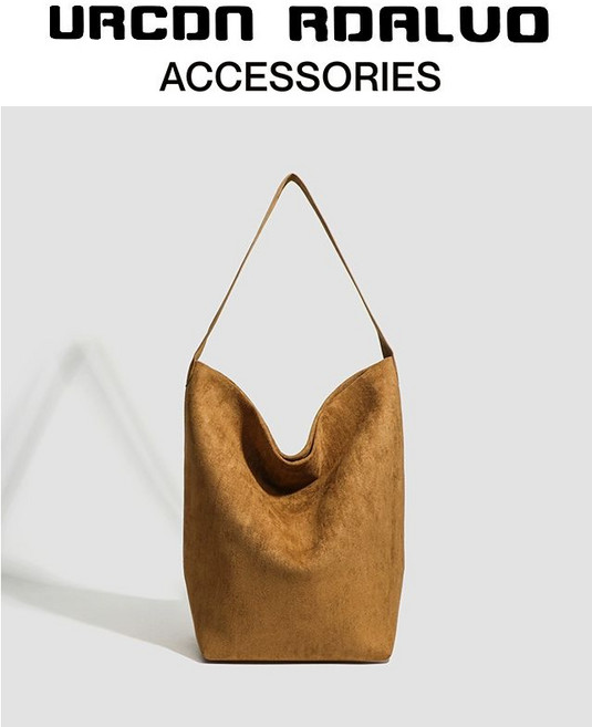 천연가죽 스웨이백 숄더백 보부상가방 버킷백 스웨이드 18x13x27cm