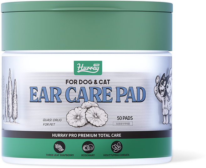 허레이 프로 이어케어패드 강아지 귀세정제 귀염증 고양이 귓병 이어클리너, 1개, 150ml