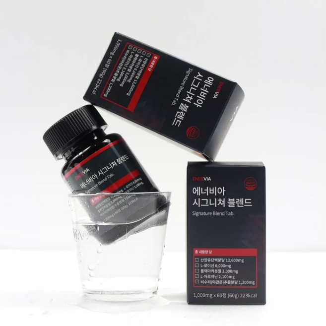 에너비아 시그니쳐 블렌드 아르기닌 4200mg 블랙마카 6000mg L-로이신 12000mg 60정 2개, 60회분