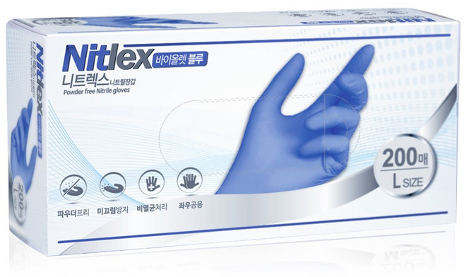 니트렉스 블루 니트릴장갑 200매 L(대), L, 1개