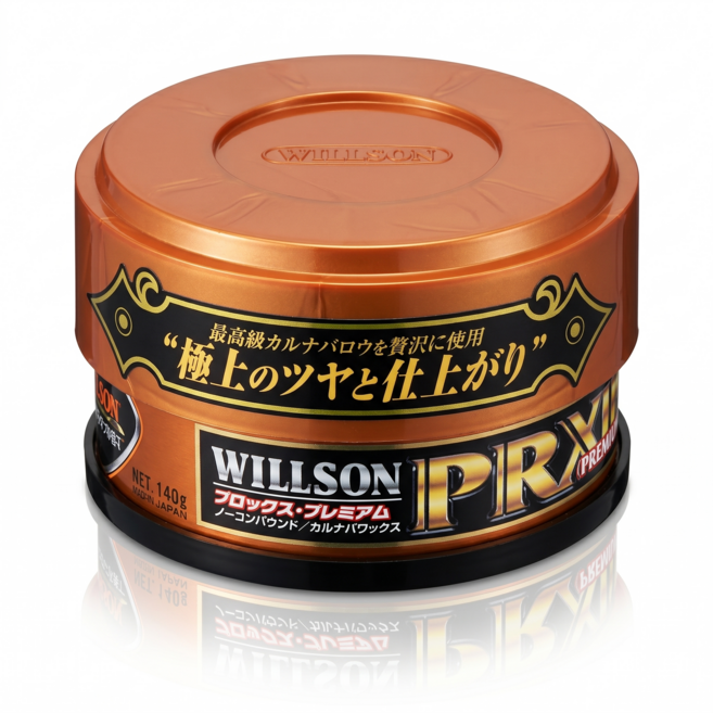 WILLSON 特級巴西棕櫚蠟 - 頂級鏡面光澤, 1個, 140ml
