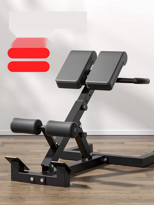 백익스텐션 로만체어 헬스기구 허리 등 복근 코어 운동, 1. 접이식 건메탈