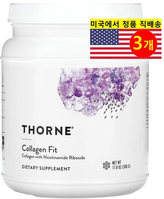 Thorne 쏜 콜라겐 핏 Collagen Fit 506g, 3개 - 쿠팡