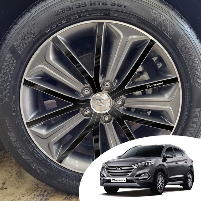 어른킹 올뉴투싼 18인치 휠 마스크 포인트 레터링 튜닝 컬러 데칼 스티커 자동차 몰딩 카본 유광 홀로그램 크롬 랩핑 시트지, 유광블랙(휠), 추가안함, 1개