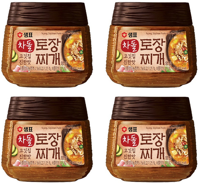 샘표 차돌 토장 찌개양념 450g 4개