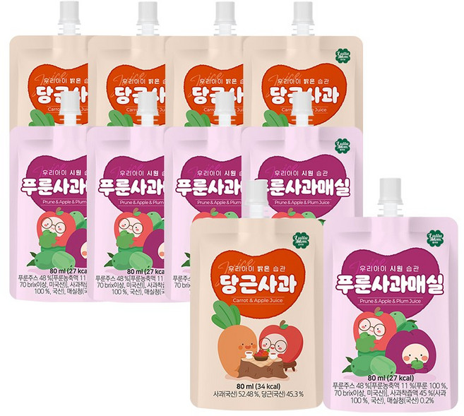 룰루맘 습관주스 혼합 당근사과 80ml 5개 + 푸룬사과매실 80ml 5개(총10개), 10팩, 혼합(당근사과,푸룬사과매실)