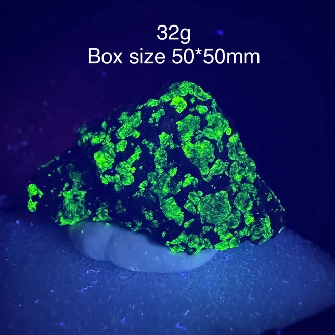 천연 미국산 (형광 녹색) 윌레마이트 암석 광물 표본 치유석 홈 데코 박스 크기 5050mm, 14 D17