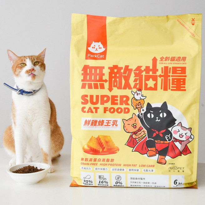 COCO 無敵貓糧 鮮雞 霸王野雞 無穀 全齡貓 貓樂園, 1kg, 1袋, 蜂王乳