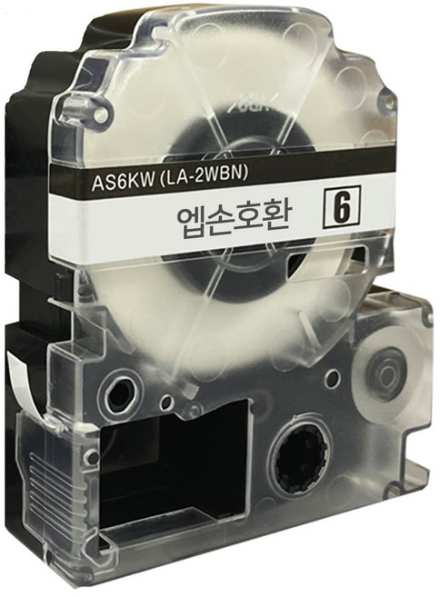 엡손 호환 라벨 테이프, 6mm, 투명바탕/검정글자