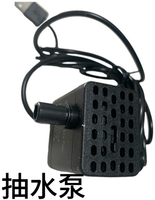 AYSON 潛水泵 USB 小水泵 適用魚缸造景, 1個, 黑色