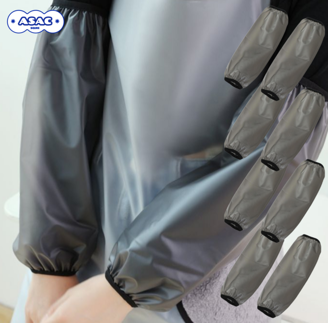 다용도 방수 팔토시 10p 아삭스퀘어, 검은색