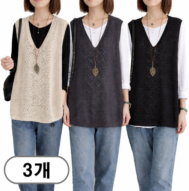 차쿠 여성 오버핏 니트 조끼 그물 박시 베스트 루즈핏 1+1+1