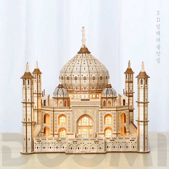 3D 입체퍼즐 타지마할 나무퍼즐 집중력 DIY 건축물 우드 오르골 교육용완구 키덜트 선물, 1개, 383피스