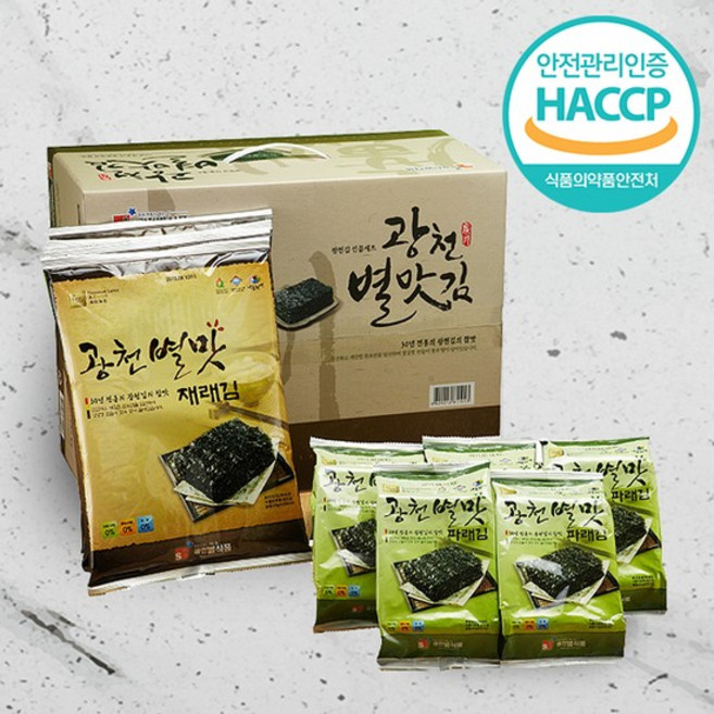 [웰굿]HACCP 광천김 종합 선물세트 2호(파래12재래8), 없음