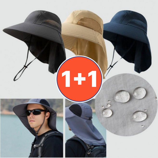 [1+1세트] 달콩스윗 성인용 UV 자외선차단 플랩캡 와이드형 아쿠아 등산 낚시 물놀이 워터파크