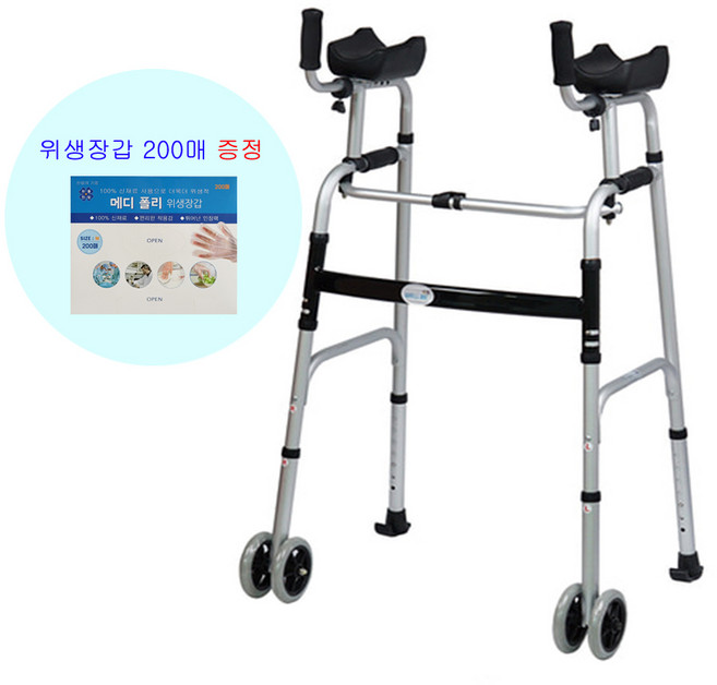웰비 손잡이형 바퀴워커 JS-8230 접이식 보행보조차 재활 걸음보조기+위생장갑 200매 증정, 1개