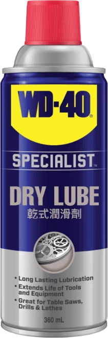 WD-40 Specialist 乾式潤滑劑, 1瓶