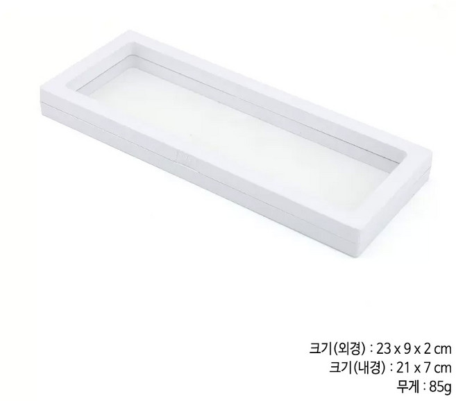 투명 필름 변색 방지 쫀쫀케이스 악세사리 피규어 다용도 보관케이스