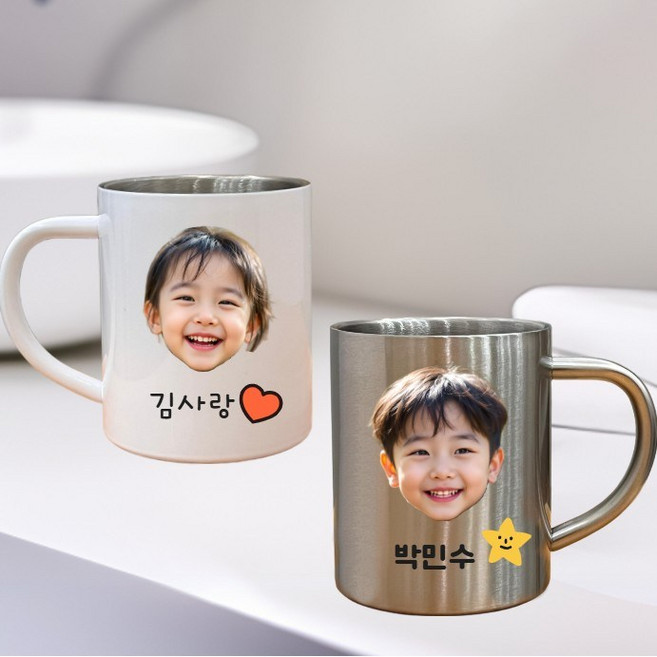 굿즈프렌즈 스텐양치컵 물컵 어린이집 유치원 입학 새학기 아이들 사진 캐릭터 문구를 넣은 양치컵 맞춤 주문제작 소량 단체선물, 1개, 실버스텐양치컵(S)