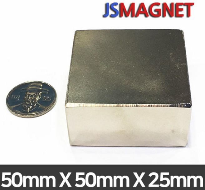 정신마그네트 초강력 네오디움자석 사각자석 모음, 1개, 52_50X50X25T