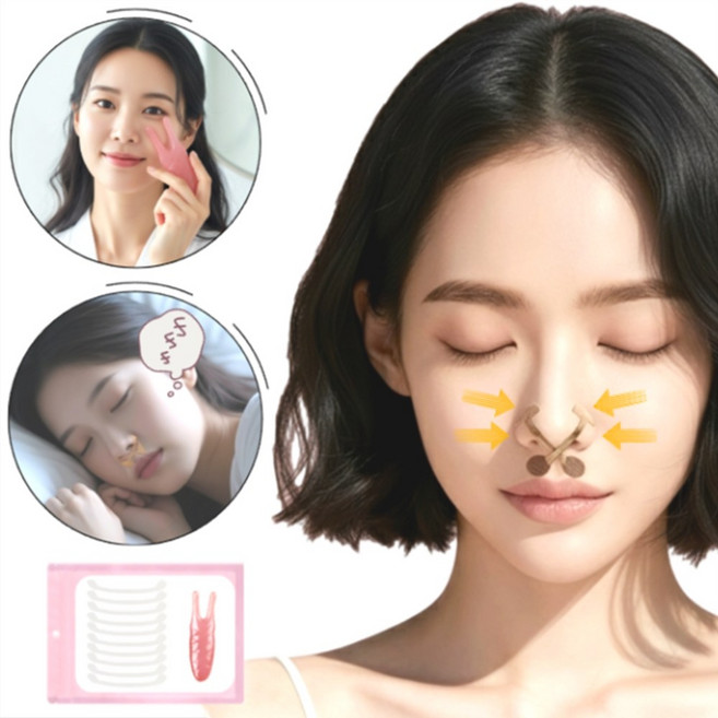 마미앤 콧볼축소기 교정기 30일 코괄사 마사지, 투명