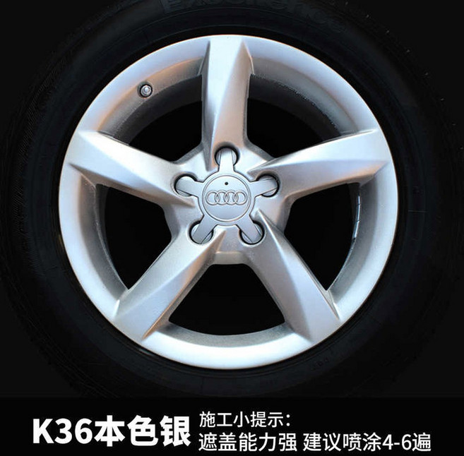 뗄수있는페인트 떼어내는페인트 방수코팅 K4 블랙 매트 블랙 매트, 국방색, 1개