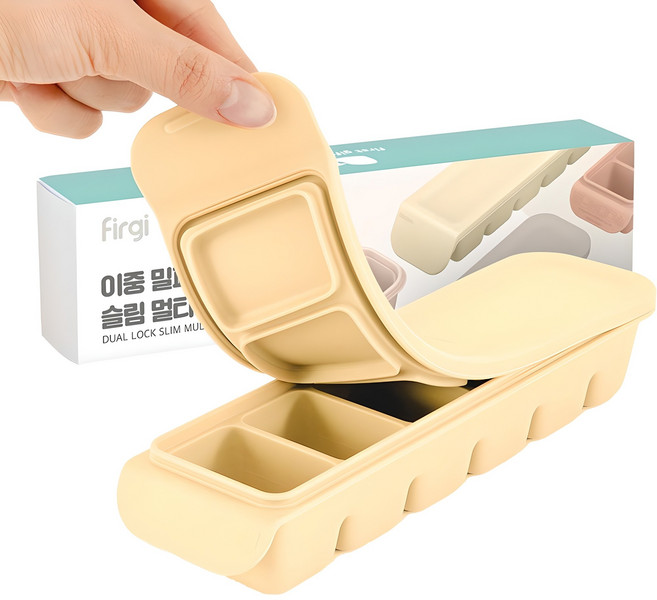퍼기 이중 밀폐 이유식 큐브 6구, 180ml, 베이지, 1개