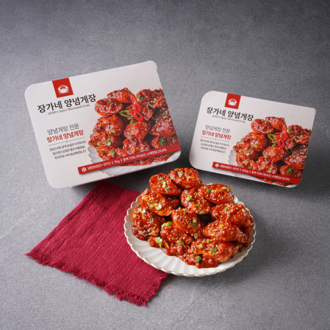 소래포구 수산물 음식 경연대회 대상 수상 장가네 양념게장, 1개, 1kg