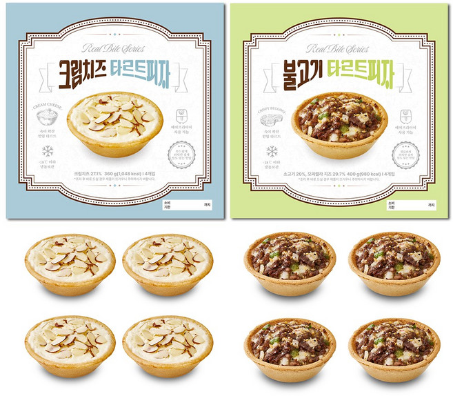 타르트피자 불고기+크림치즈 1+1 구성, 1세트, 760g
