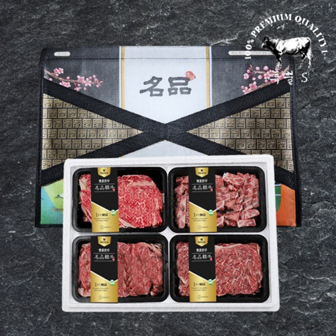 [투뿔S] 투뿔한우 1++ 3호 한우선물세트 1.2kg (꽃등심300g+불고기300g+국거리300g+산적300g), 1개