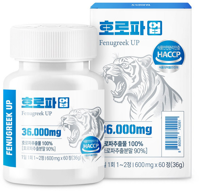 고함량 호로파 업 100% 블랙마카 흑마늘 haccp 인증, 1개, 60정