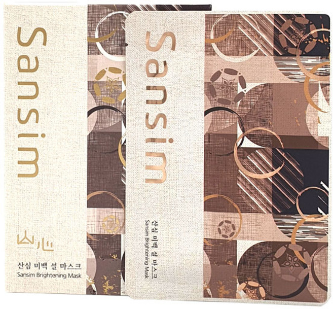 산심 미백 설 마스크 (23mlX10매)+헤라미용비누2개 추가 지급