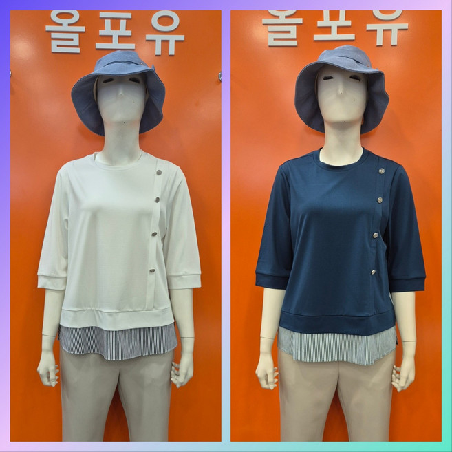 <뉴코아창원점>올포유 언제입어도 예쁜 디자인! 여성 라운드 사선단추 포인트 티셔츠 ALTRN3111100 904