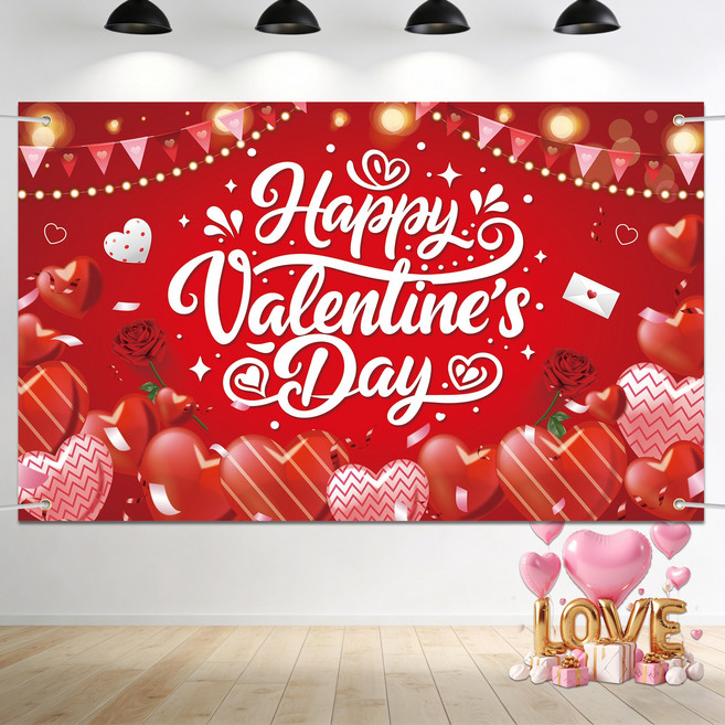 발렌타인데이 행복 배너 발렌타인데이 큐피드 하트 장미 배너 가정 카페 인테리어 벽 장식 현수막 발렌타인데이 파티 소품 행사 배너 1개, 스타일 2