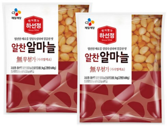 하선정 알찬 알마늘, 1kg, 2개