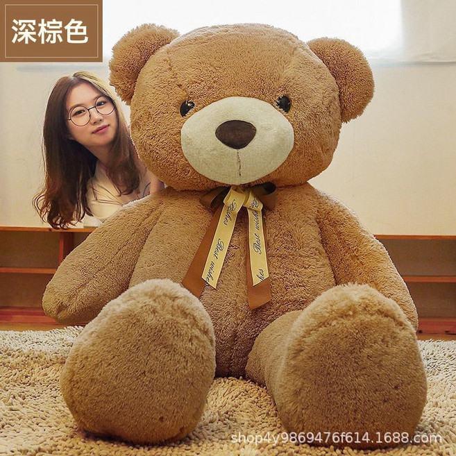米蘭毛絨大熊玩具熊表白玩偶大號超萌可愛絲帶熊兒童禮物, 1個, 米蘭熊-棕色【足尺碼】:80cm【拉直測量】