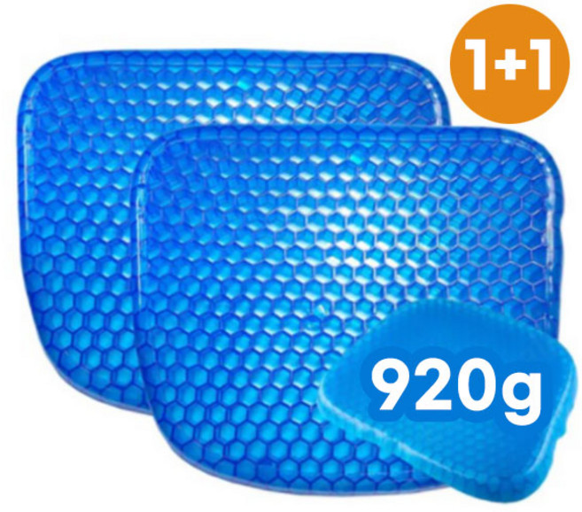 Eggsitter 에그시터(1+1) 실리콘 벌집방석 쿨방석 중량 980g 이상 (장)40cmx(폭)35cm(고)4cm 통풍방석, 에그시터 실리콘 벌집방석(1+1)