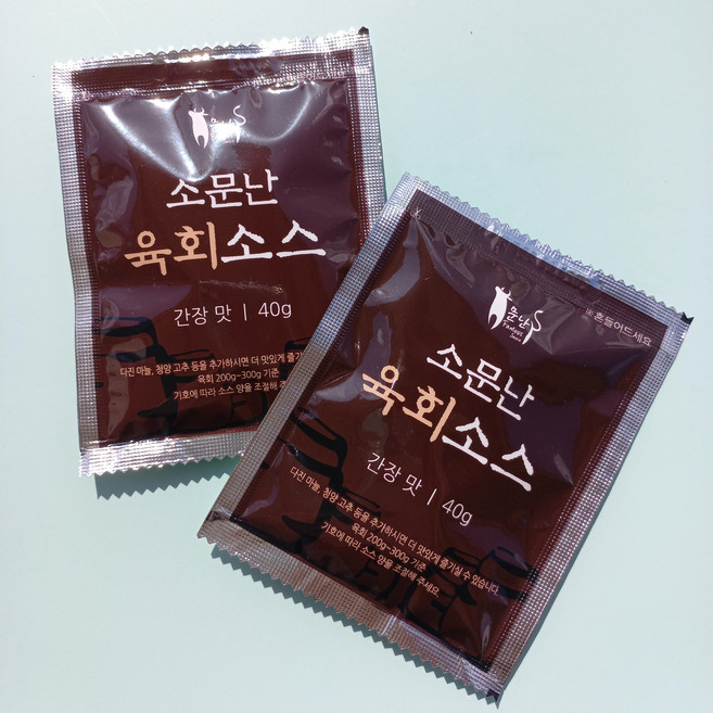 올패드 소문난 육회소스 간장맛 40g 소금육회, 200개