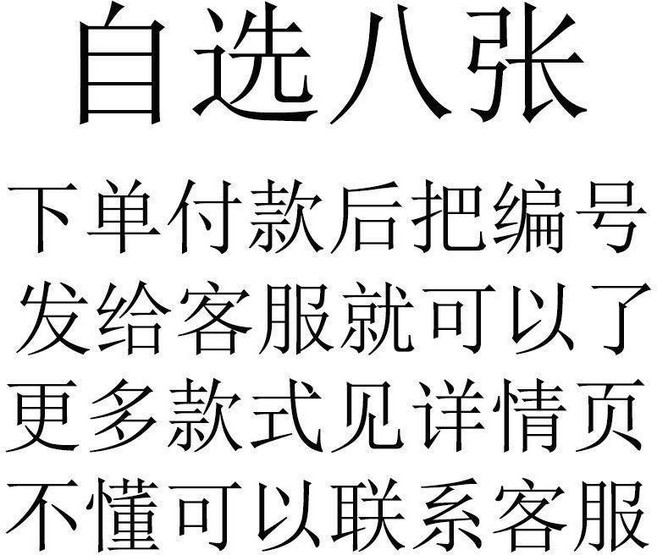 紋身貼 草本紋身貼 草本紋身貼果汁藝妓麒麟鯉魚暗黑女男半永久不反光洗不掉防水持久, 1個, 任選8張 更多款式可看詳情頁
