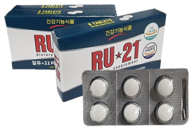알유21 RU 6정 3갑 (총 18정), 18개, 750g