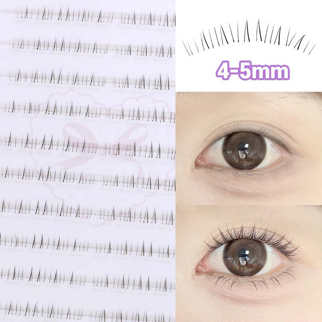 WooBerry 노글루 언더속눈썹 4-5mm 초슬림 자연스러운 가닥 언더래쉬 풀 필요없는 아랫눈썹, 1개, 언더10