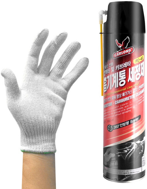 나바켐 FC-40 흡기계통세정제 + 면장갑 40g 가솔린 카브레타 클리너 스로톨바디 청소 클리닝, 1세트, 550ml