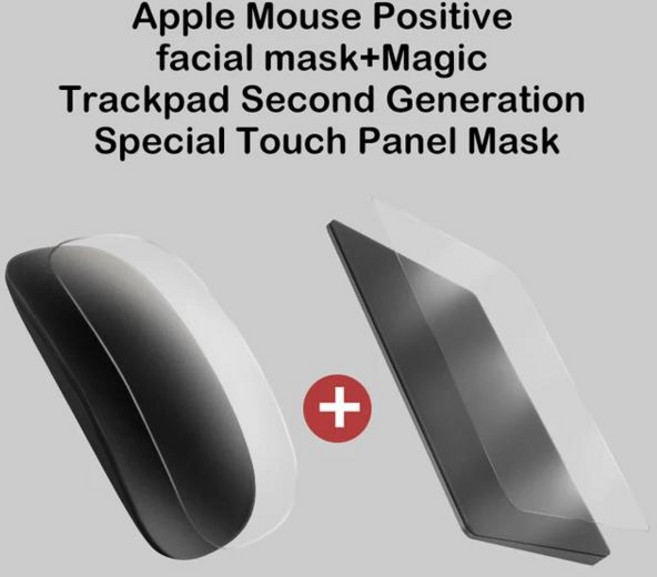 매직 마우스용 방진 보호 필름 트랙패드 2 용 보호대 스킨 스티커 터치패드, A3, 1개