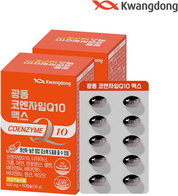 광동 코엔자임Q10 맥스 2개월분 코큐텐 11종기능성, 2박스, 60정 - 쿠팡